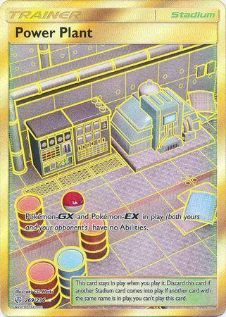 [ESP] Power Plant – 269/236 – Secret Rare