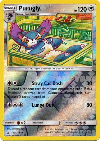 Purugly – 160/214 – Rare Reverse Holo