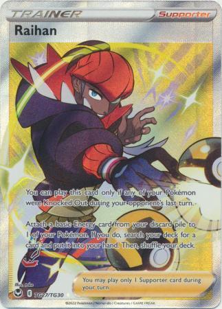 Raihan – TG27/TG30 – Ultra Rare