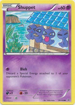 Shuppet – 30/108 – Common