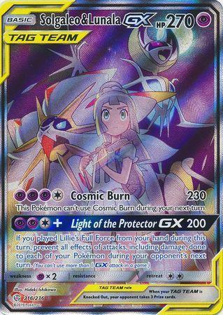 Solgaleo – Lunala GX – 216/236 – Full Art Ultra Rare