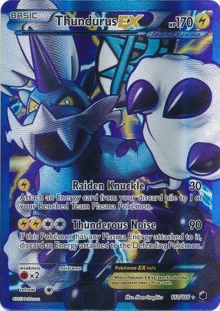 Thundurus EX – 110/116 – Full Art Ultra Rare