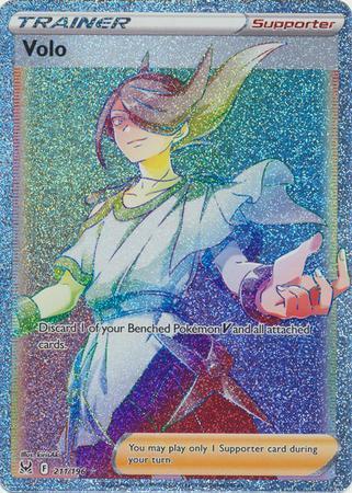 Volo – 211/196 – Hyper Rare