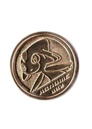 Moneda Coleccionable Exclusiva Azelf