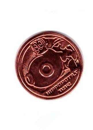 Moneda Coleccionable Exclusiva Hippopotas