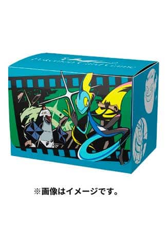 Portamazo Deckbox Inteleon