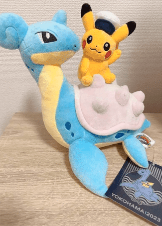 PELUCHE POKÉMON LAPRAS 25CM - ORIGINAL - Trulu Store PELUCHE POKÉMON LAPRAS 25CM - ORIGINAL - Trulu Store