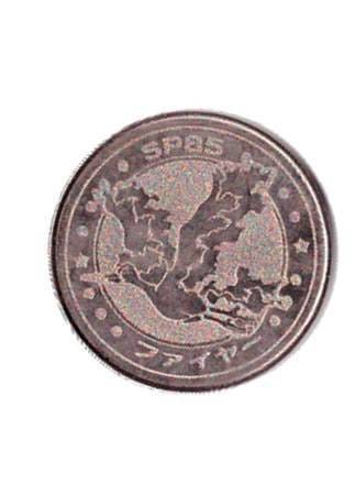 Moneda Coleccionable Exclusiva Moltres
