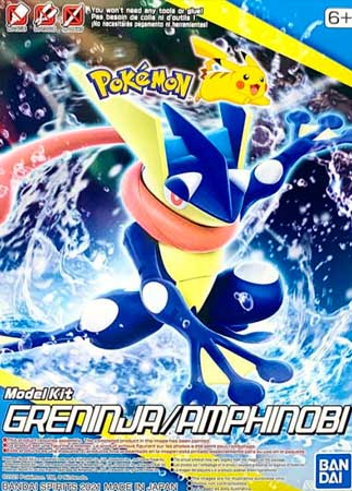 Modelkit Bandai Greninja