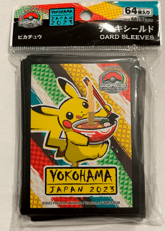 Pokémon Center – Protectores   Yokohama Pikachu (64)