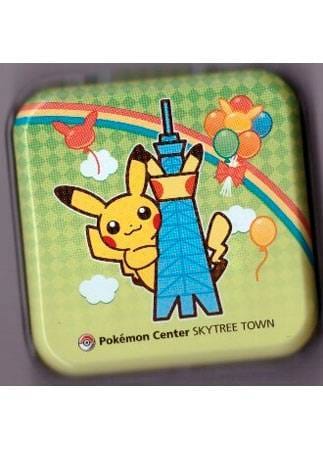 Pokémon Center – Portadados  Skytree Town 2 (Levemente usados)