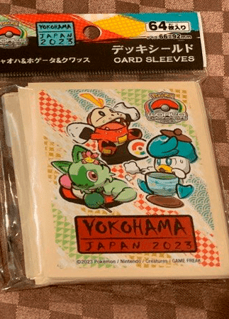 Pokémon Center – Protectores   Yokohama 2 (64)