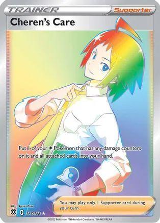 Cheren’s Care – 177/172 – Hyper Rare
