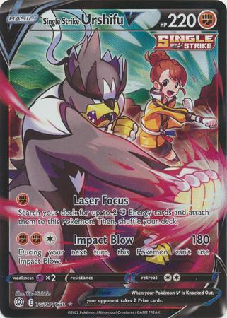 Single Strike Urshifu V – TG18/TG30 – Ultra Rare