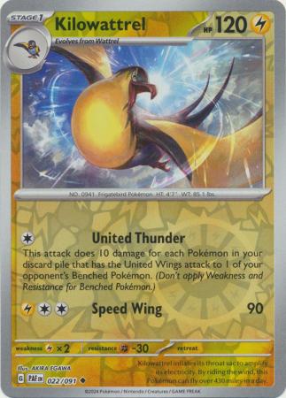 [ESP] Kilowattrel - 022/091 - Uncommon Reverse Holo