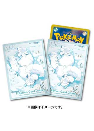 Pokémon Center – Protectores   Alolan Vulpix