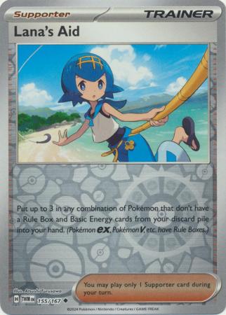 Lana’s Aid – 155/167 – Uncommon Reverse Holo