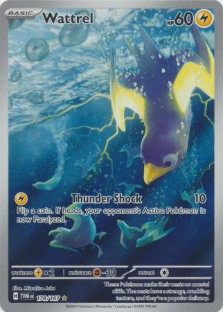 [ESP] Wattrel - 178/167 - Illustration Rare