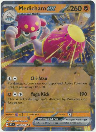 [ESP] Medicham ex - 080/142 - Ultra Rare