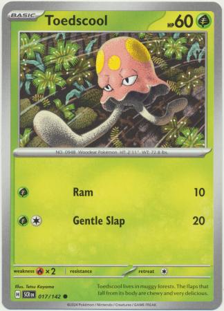 Toedscool - 017/142 - Common