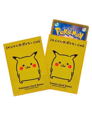 Pokémon Center – Protectores   Pikachu (64)