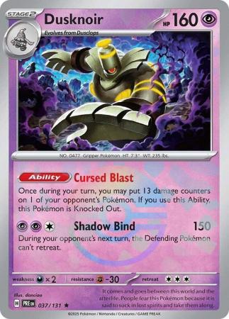 [ESP] Dusknoir - 037/131 - Pokeball Reverse Holo Rare