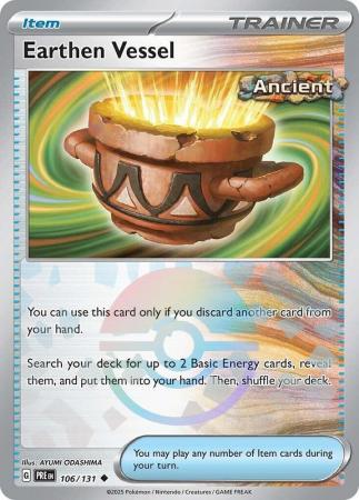 Earthen Vessel – 106/131 – Uncommon Pokeball Reverse Holo