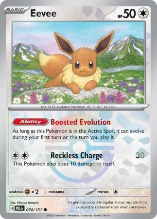 Eevee – 074/131 – Common Pokeball Reverse Holo
