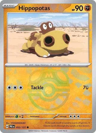 Hippopotas – 052/131 – Common Master Ball Reverse Holo