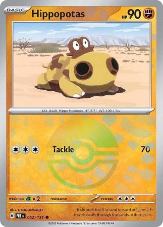 Hippopotas – 052/131 – Common Pokeball Reverse Holo