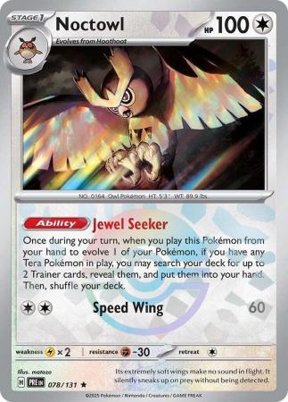 Noctowl – 078/131 – Pokeball Reverse Holo Rare