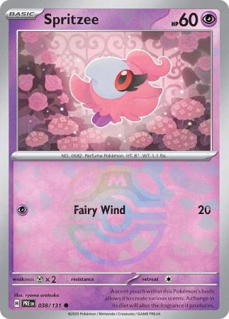 Spritzee – 038/131 – Common Master Ball Reverse Holo