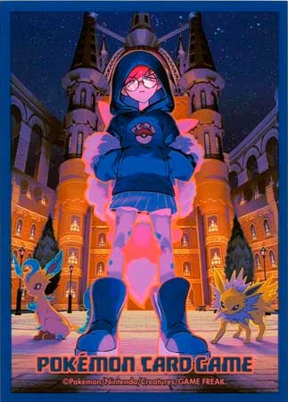Pokémon Center – Protectores   Penny