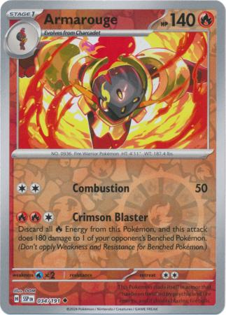 [ESP] Armarouge - 034/191 - Uncommon Reverse Holo