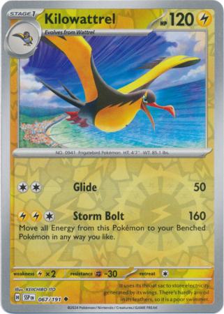 [ESP] Kilowattrel - 067/191 - Uncommon Reverse Holo