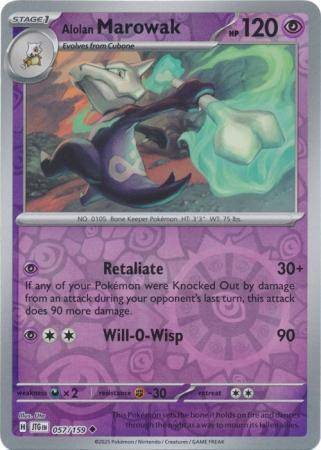 [ESP] Alolan Marowak - 057/159 - Uncommon Reverse Holo