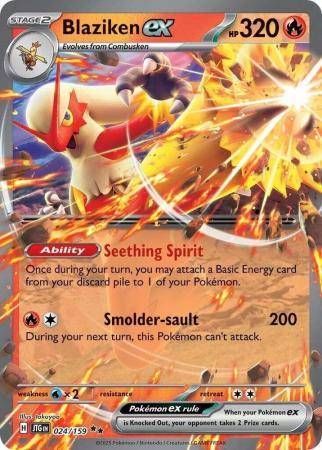 [ESP] Blaziken ex – 024/159 – Ultra Rare