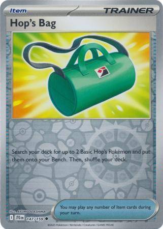 [ESP] Hop's Bag - 147/159 - Uncommon Reverse Holo