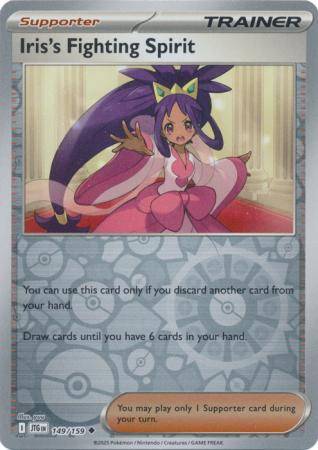 [ESP] Iris's Fighting Spirit - 149/159 - Uncommon Reverse Holo