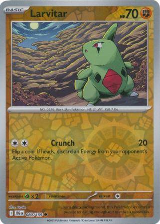 [ESP] Larvitar - 080/159 - Common Reverse Holo