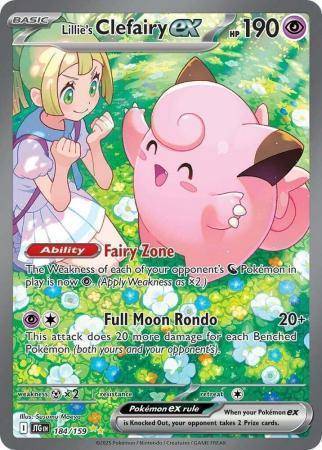 Lillie’s Clefairy ex – 184/159 – Special Illustration Rare