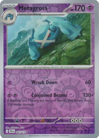 Metagross – 063/159 – Reverse Holo Rare