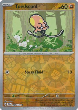 Toedscool - 088/159 - Common Reverse Holo