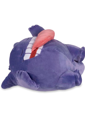 Pokémon Center - Peluche Gengar