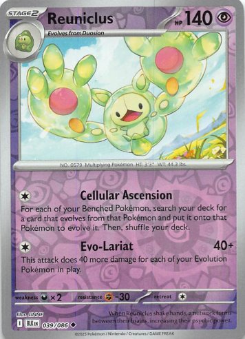 Reuniclus - 039/086 - Uncommon Reverse Holo