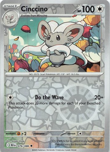 Cinccino - 076/086 - Uncommon Reverse Holo