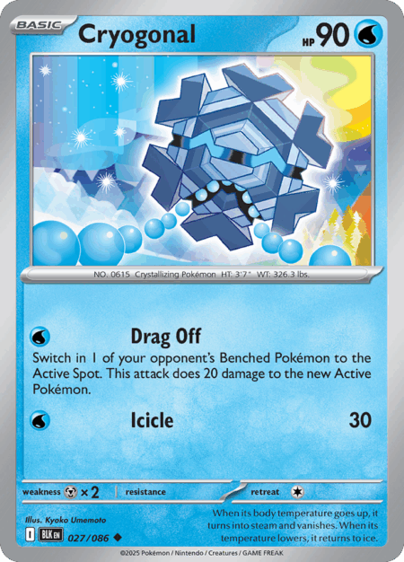 Cryogonal - 027/086 - Uncommon