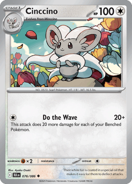 [ESP] Cinccino - 076/086 - Uncommon Reverse Holo