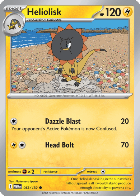 [ESP] Heliolisk - 053/132 - Common Reverse Holo