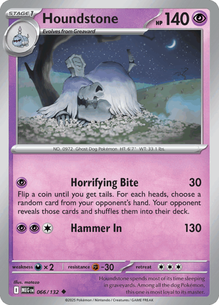 [ESP] Houndstone - 066/132 - Uncommon Reverse Holo